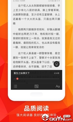 m6米乐app网页登录